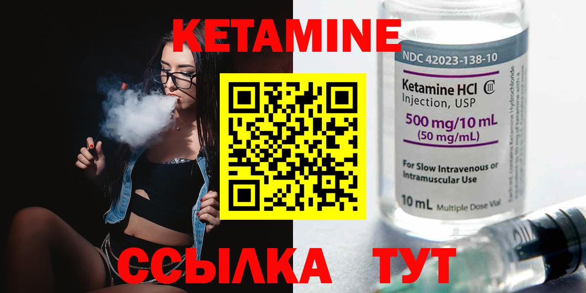 A PVP Новоуральск