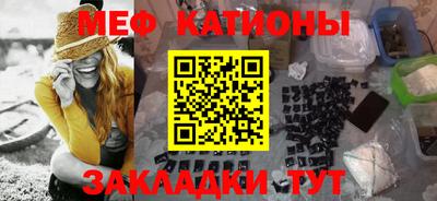 ALPHA PVP Волжск