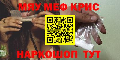 mdma Волжский