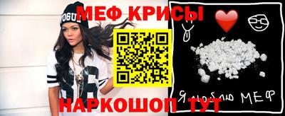 mdma Волжский