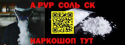 дистиллят марихуана Волгодонск