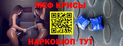 ALPHA PVP Волжск
