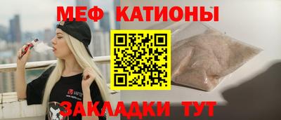 ALPHA PVP Волжск