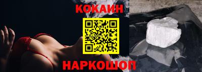 трава Среднеуральск