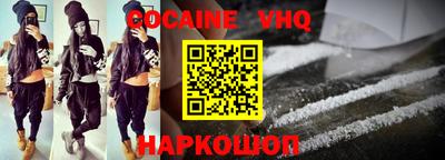 mdma Волжский