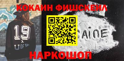 mdma Волжский