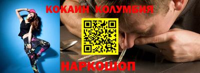 ALPHA PVP Волжск