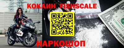 mdma Волжский