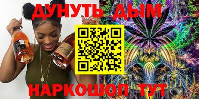 ALPHA PVP Волжск