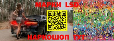 ECSTASY Старая Купавна