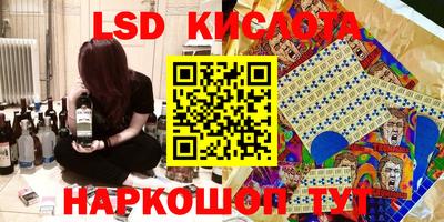 ALPHA PVP Волжск