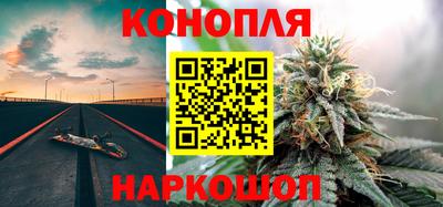 ALPHA PVP Волжск