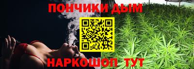 ALPHA PVP Волжск