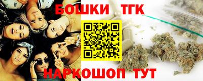 mdma Волжский