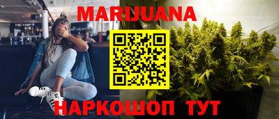 ALPHA PVP Волжск