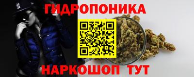mdma Волжский