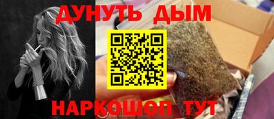 mdma Волжский