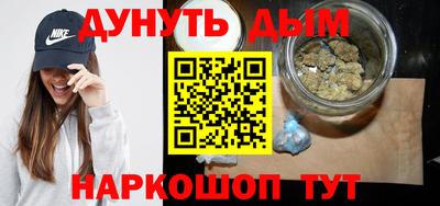 mdma Волжский