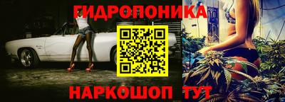 ALPHA PVP Волжск