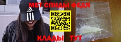 дистиллят марихуана Волгодонск