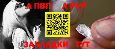 mdma Волжский