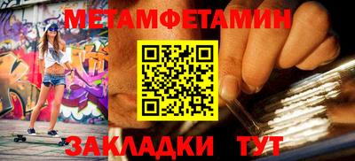 дистиллят марихуана Волгодонск
