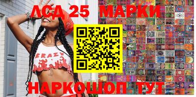mdma Волжский