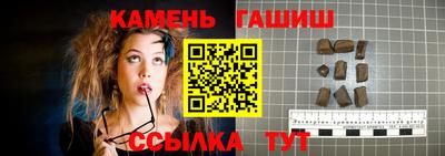 mdma Волжский