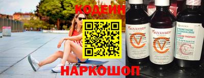 mdma Волжский