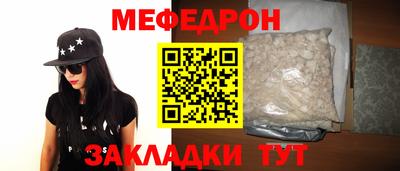 дистиллят марихуана Волгодонск