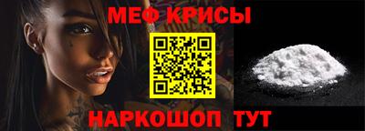 дистиллят марихуана Волгодонск