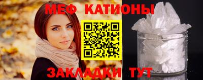 ALPHA PVP Волжск