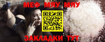 дистиллят марихуана Волгодонск