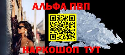 дистиллят марихуана Волгодонск