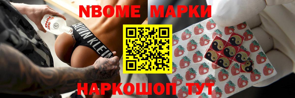 LSD-25 экстази кислота  Вход с VPN  Новоуральск 