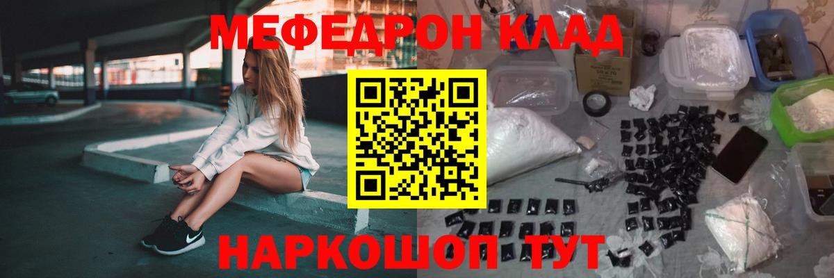 МЯУ-МЯУ  Вход с VPN  МЯУ-МЯУ мяу мяу  Новоуральск  МЯУ-МЯУ 4 MMC 