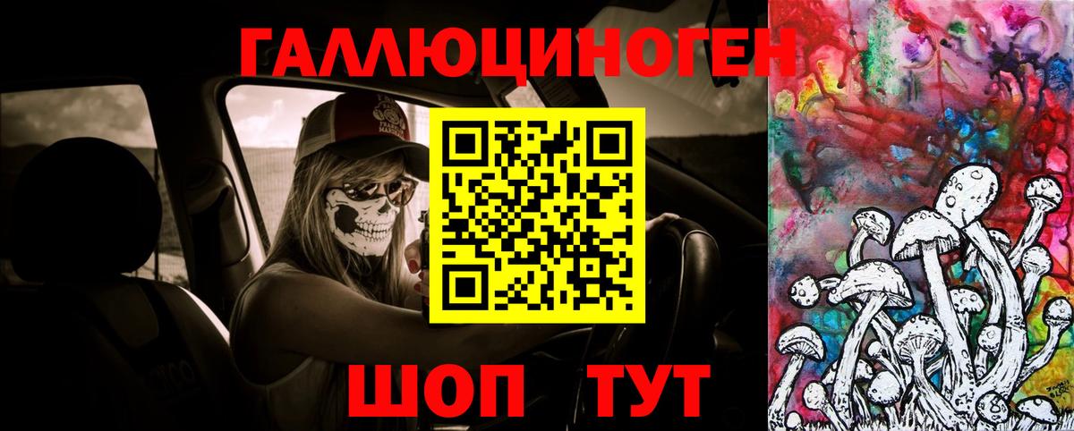 Кокаин  Канабис  КОКАИН  МЕФ кристаллы  Новоуральск  Вход с VPN  Гашиш  Гашиш 